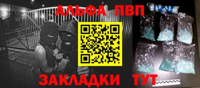 индика Пугачёв