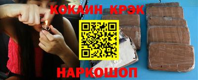 мефедрон мука Пушкино