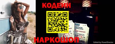 мефедрон мука Пушкино