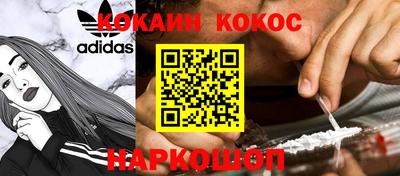 индика Пугачёв