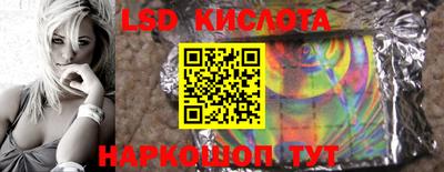 мефедрон мука Пыть-Ях