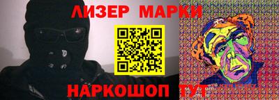 мефедрон мука Пыть-Ях
