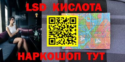 мефедрон мука Пушкино