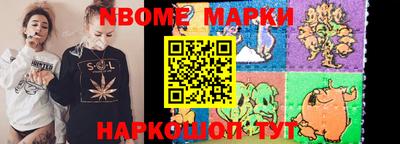 индика Пугачёв