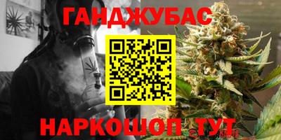 мефедрон мука Пыть-Ях