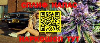 мефедрон мука Пушкино