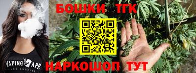 мефедрон мука Пыть-Ях