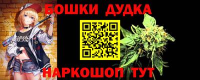 мефедрон мука Пыть-Ях