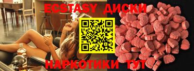 индика Пугачёв