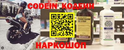 мефедрон мука Пыть-Ях