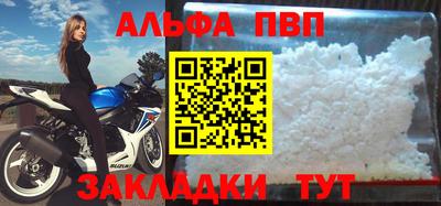 индика Пугачёв