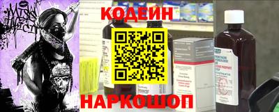 мефедрон мука Пушкино
