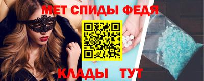 индика Пугачёв