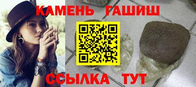 индика Пугачёв