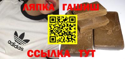 мефедрон мука Пыть-Ях