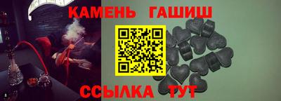 индика Пугачёв
