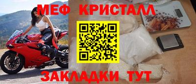 индика Пугачёв