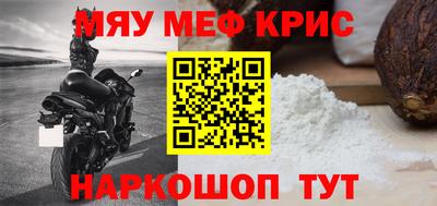 индика Пугачёв
